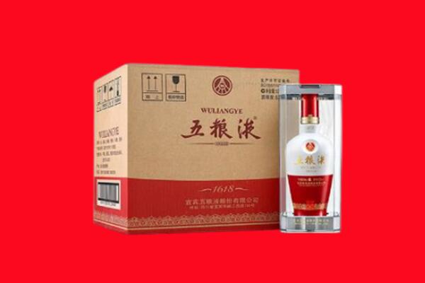 铜梁区回收五粮液