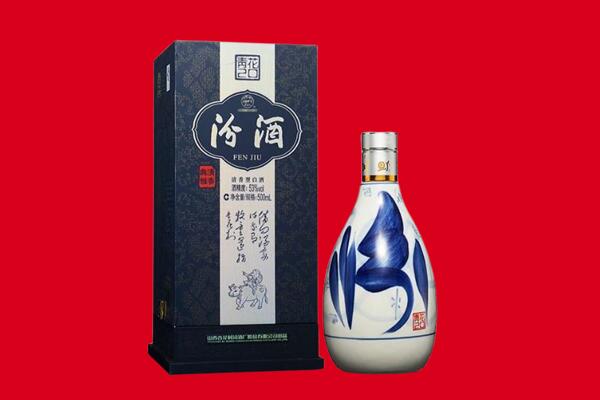铜梁区回收汾酒.jpg