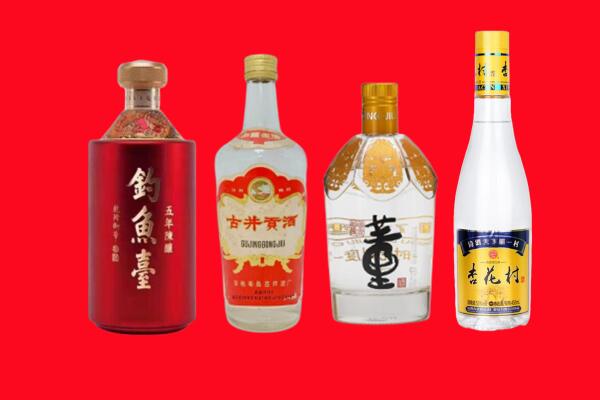铜梁区回收老酒
